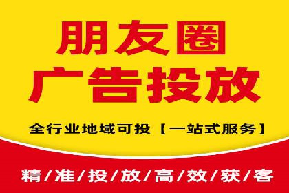 百度竞价托管全流程解析，提升广告效果的关键步骤