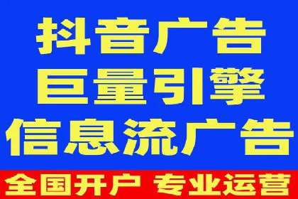 SEM竞价专员案例分析：创意广告策略