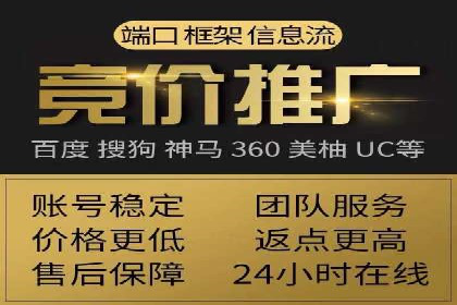 抖音信息流代理案例：揭秘短视频营销的成功秘诀