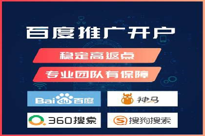 SEM优化师案例：精准营销，助力企业业绩增长